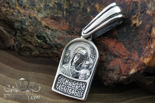 Silver pendant - icon of the Mother of God and the Archangel Michael